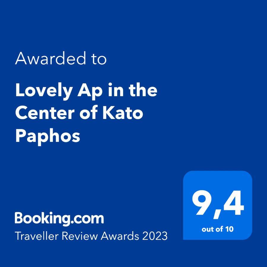 Lovely Ap In The Center Of Kato Paphos Eksteriør billede